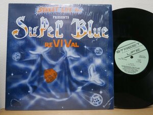 LP★SUPER BLUE / REVIVAL (Socaソカ/Reggaeレゲエ/Caribカリブ/Soccer他収録/シュリンク美品/Barbadosバルバドス/90年/自主盤)