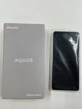 新品未使用 docomo AQUOS sense6 SH-54B 5G シルバー SIM ロック解除済み　利用制限〇 _画像1