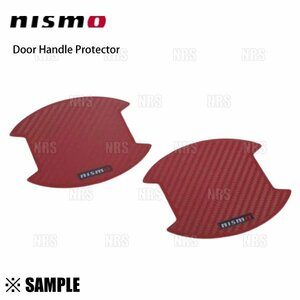 数量限定 大特価 nismo ドアハンドルプロテクター Lサイズ(2枚)　nismoロゴ入り (8064A-RN022