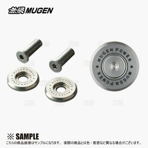  regular goods Mugen number plate bolt 4 pcs set anti-theft / Hexagon bolt N-ONE*N-ONE PREMIUM (75700-XG8-K1S0-2S