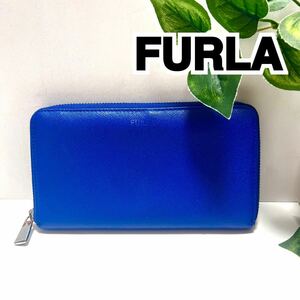 FURLA フルラ 長財布 ラウンドファスナー レザー ブルー 青