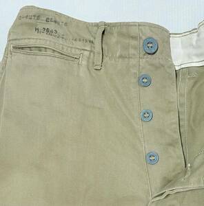 40s the US armed forces the truth thing original Vintage US ARMY M-41 KHAKI M41 khaki metal button chinos waist smaller rare size 