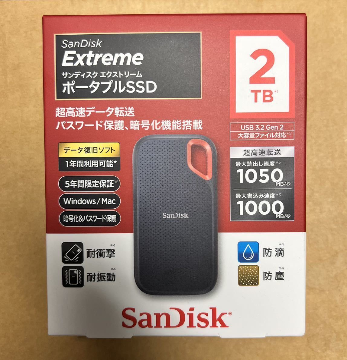 ヤフオク! -「sandisk エクストリーム ポータブルssd 2tb」(SSD) (周辺 