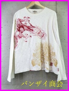 0290ｍ79◆良品です◆絡繰魂 からくりたましい 龍和柄刺繍 長袖Tシャツ M/ドラゴン/カットソー/ジャケット/ジーンズ/ジーパン/デニムパンツ