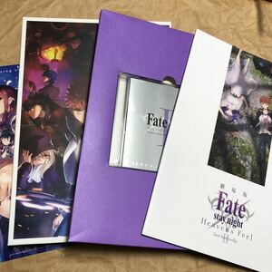 パンフレット 劇場版「Fate/stay night [Heaven s Feel]」Ⅱ.lost butterfly ドラマCD付き豪華版