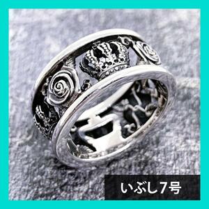  regular price 2.4 ten thousand *Justin Davis( Justin Davis ) Crown * rose ring ring [MY LOVE ring ]SRJ210(...7 number )