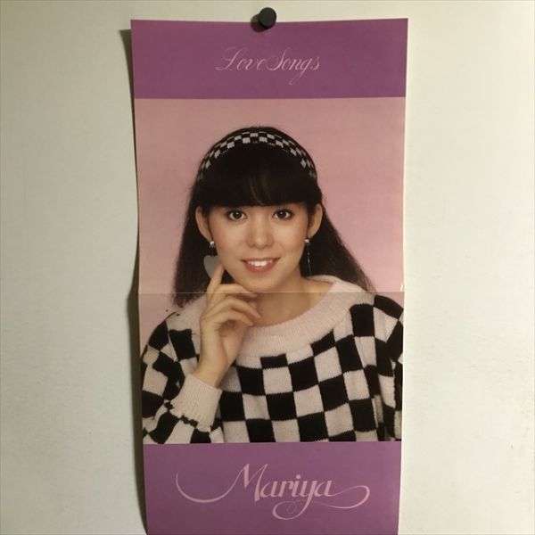 2023年最新】Yahoo!オークション -竹内まりや ポスターの中古品・新品