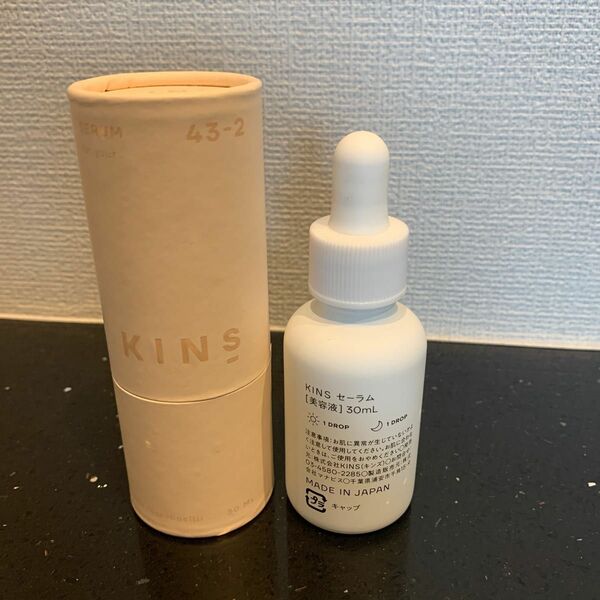 1度使用　KINS SERUM セーラム スキンケア 美容液 菌ケア) 43-2