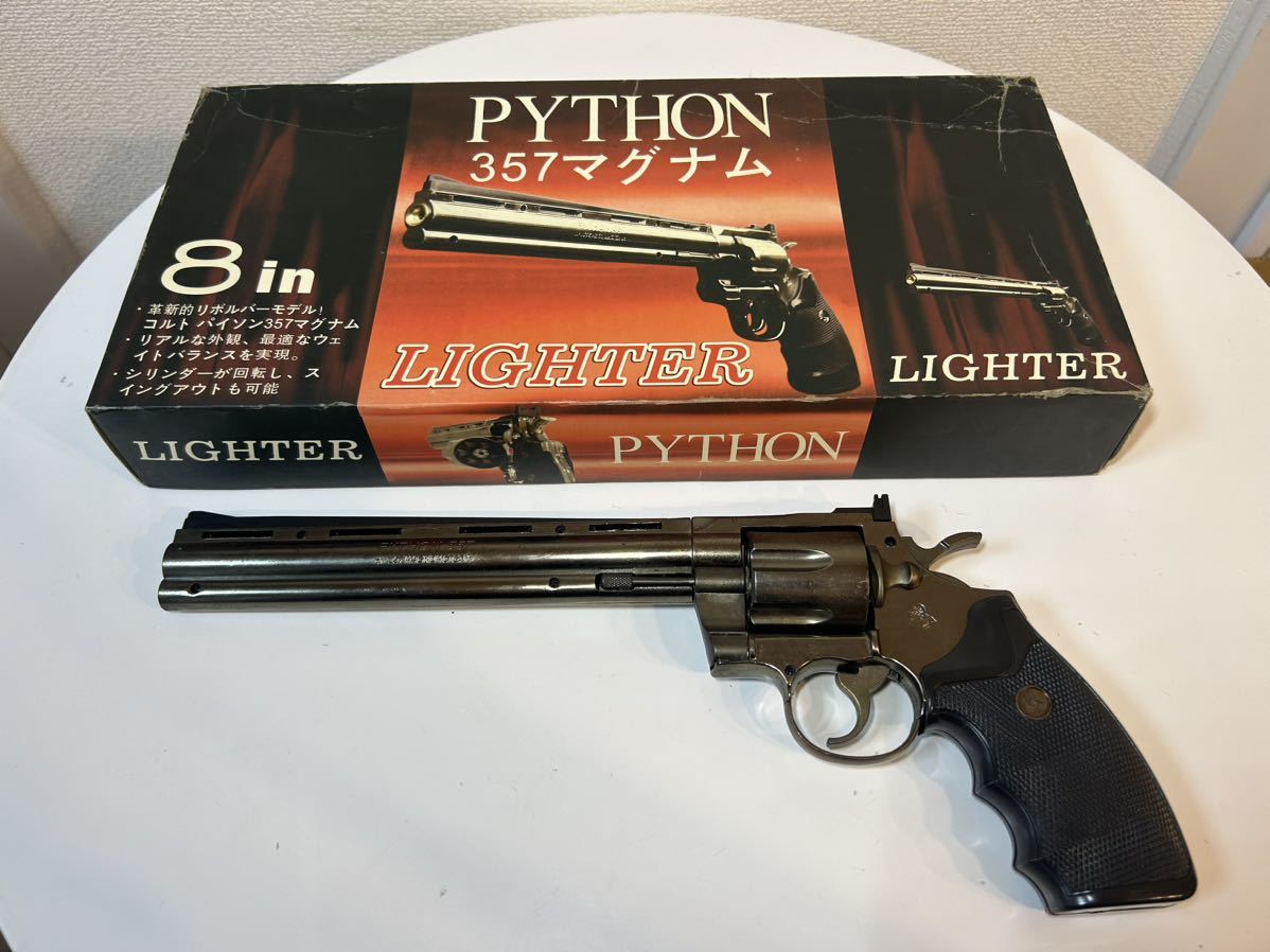 アンティークピストルPython 357マグナムパイソンガスライターシルバー美品 M9 ピストルライター