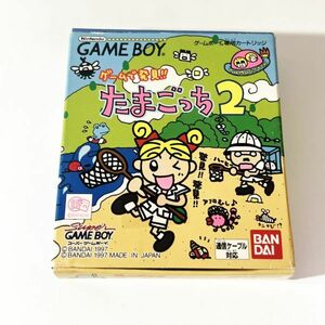 GB ゲームで発見たまごっち２【箱・説明書有り】※動作確認済・清掃済 ５本まで同梱可 ゲームボーイ