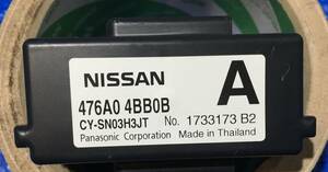 NI3 / X-trail / NT32 / MR20DD / 4WD / 　 コンピューター ４７６A0 4BB0B