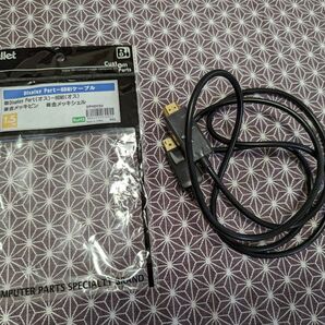 Bullet DPHD150 DisplayPort→HDMI変換ケーブル 1.5m