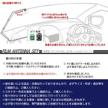 WG6CS 新品イクリプス 送料無料 VR-1カプラ GPS一体型 地デジアンテナコードセット ワンセグ AVN-ZX02i AVN-Z02i AVN-V02BT AVN-G02 DG6C_画像3