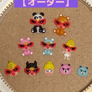 【オーダー】 3D ネイルパーツ