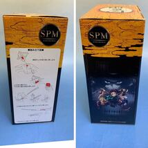 鬼滅の刃 煉獄杏寿郎 SEGA スーパープレミアムフィギュア SPM 未開封品＆時透無一郎 ラスカルコラボビッグぬいぐるみ 2点set 80サイズ発送_画像5