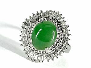 PT900 Natural Jade Hiss Оборудованное кольцо 11,6 г кольца со съемными украшениями