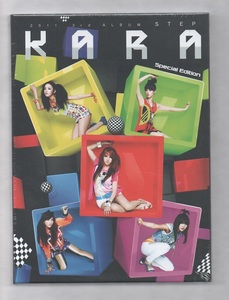 韓国CD★ KARA　3集 「Step」(Special Edition) 　★　未開封品　★　2011年　