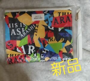 嵐 バッグ This is 嵐 LIVE 2020.12.31 クラッチバッグ 