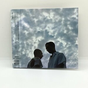 インク INC. / ノー・ワールド NO WORLD (CD) CAD3302CDJ