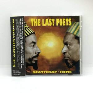 ラスト・ポエッツ / [スキャッタラップ / ホーム] (CD) QTCY 1063　THE LAST POETS