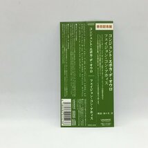 サインあり ◇ コンジュント・エポカ・ヂ・オウロ / フェイジョン・コン・アホィス (CD) SSDS-9420　Conjunto Epoca de Ouro_画像4