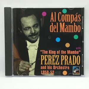 PEREZ PRADO and his Orchestra / AL COMPAS DEL MAMBO (CD) TCD-028　ペレス・プラード