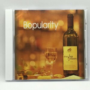 T.KITANO & AJO / BOPULARITY (CD) SK-020959　北野タダオ アロージャズオーケストラ