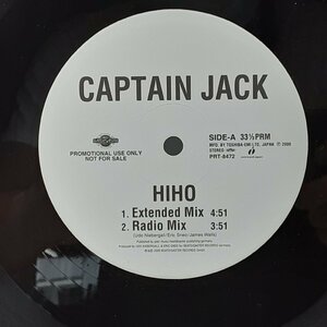 プロモ ◇ CAPTAIN JACK / HIHO ○12inch PRT-8472 BUS STOP feat T.REX / CUBIC 22