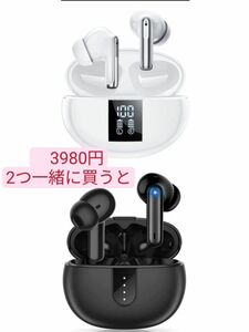 Bluetooth イヤホン 【2023新型Bluetooth5.3技術 蓋を開けたら接続】 ワイヤレスイヤホン イヤフォン