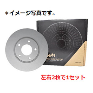 R1233 ディスクローター【フロント】ジムニー JB31W 93.05-95.11, SJ30, JA11V, JA71V