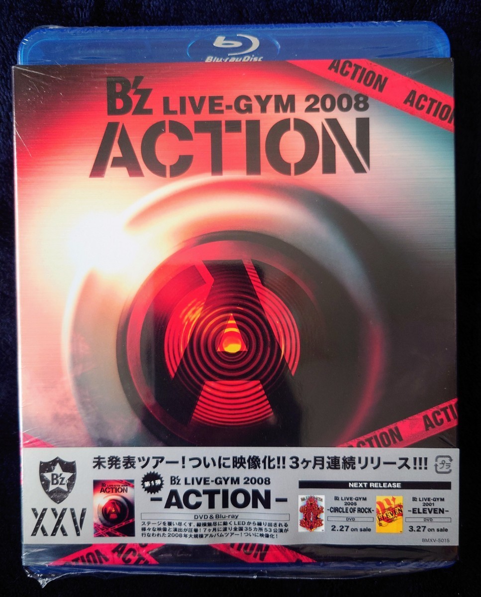 ヤフオク! -「b'z live-gym 2008 action」の落札相場・落札価格