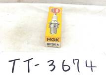 TT-3674　NGK　BP5EA　スパークプラグ　未使用　即決品　　　　　_画像1