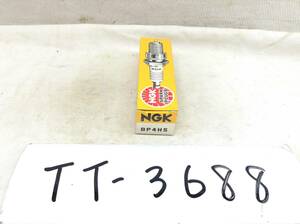 TT-3688　NGK　BP4HS　スパークプラグ　未使用　即決品　　　　　