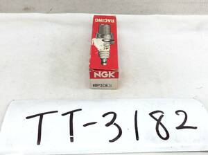 TT-3182　NGK　BP10ES　スパークプラグ　未使用　即決品　　　　　