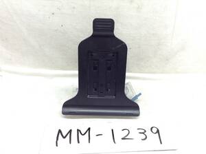 MM-1239 Manufacturers / pattern number unknown monitor stay pcs stand prompt decision goods 