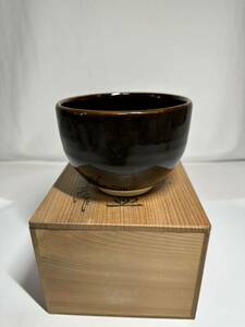 初出し品　小名田窯　天目茶碗　茶道具　抹茶　共箱　★広島発送★