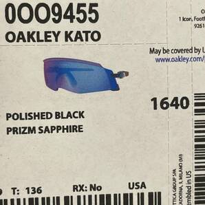 新品☆未使用品 OAKLEY / KATO 「 オークリー /ケイト」 カト prizm sapphire サングラス OO9455-1640の画像2