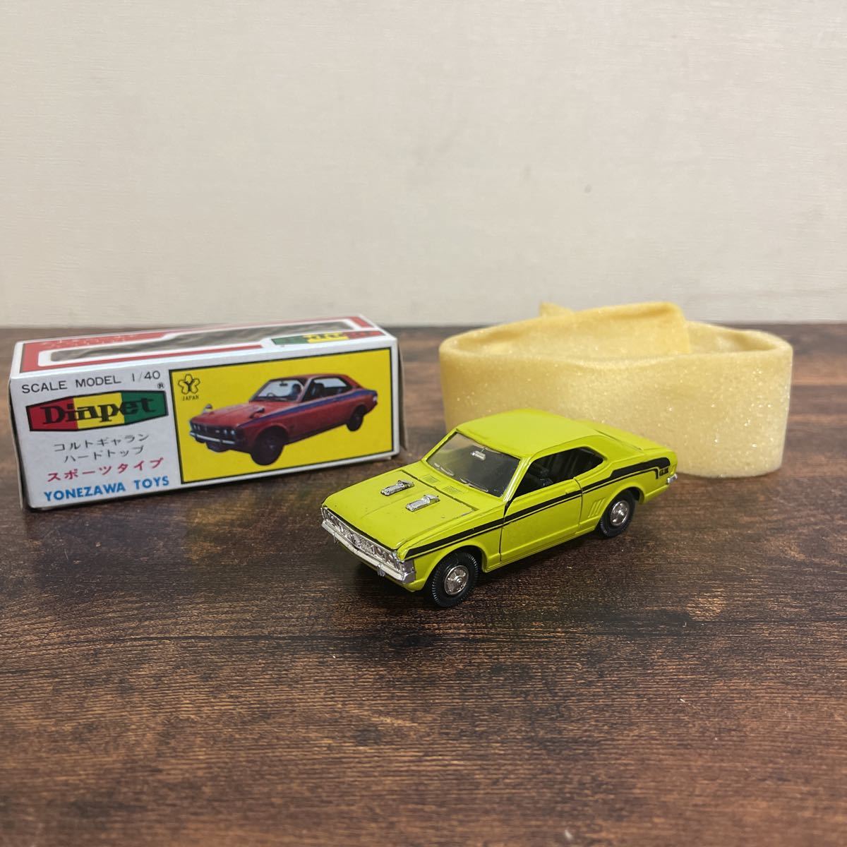 ヤフオク! -「ヨネザワ・ダイヤペット」の落札相場・落札価格