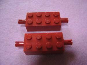 ☆レゴ-LEGO★6249★ブロック[赤]2x4(両側にペグ)★2個★タイヤを付けたりするパーツ★車作り等に★USED