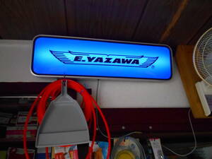 アンドン　LED　E.YAZAWA　12v　アダプター付き　大　 動作品　板　ケース　看板灯　JB　アルナ　中古　デコトラ　トラック　ヤマト着払