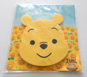  Винни Пух Raver Coaster Disney магазин 8/3 мед. день Novelty Winny The Pooh товары Disney ограниченный товар Novelty желтый цвет 