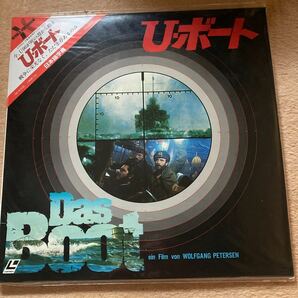 レザーディスク Uボート 中古の画像1