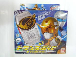  Bandai go- Buster z Buster механизм серии 07 trance Pod свекла &s tag Ver. новый товар нераспечатанный 