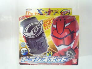 Bandai Go Busters Busters Gear Series 04 Transpod New нераскрытый