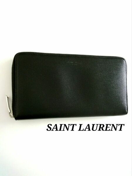 SAINT LAURENT PARIS　サンローランパリ　ラウンドファスナー　長財布