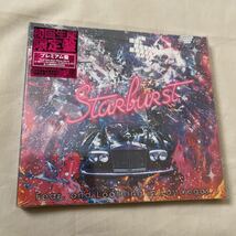 Fear. and Loathing in Las Vegas / Starburst プレミアム盤　CD+DVD _画像1