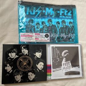 KIS-MY-FT2 CD3枚セット Kis-My-Journe/MUSIC COLOSSEUM/FREE HUGS!