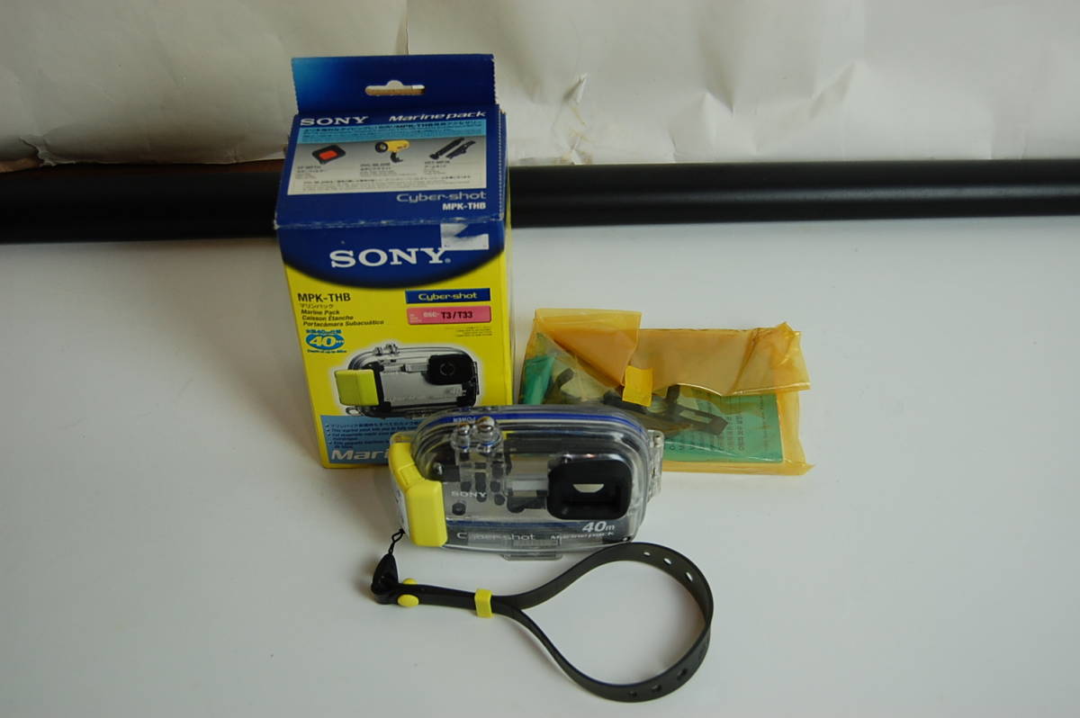 2025年最新】Yahoo!オークション -dsc-t33の中古品・新品・未 2025年最新】Yahoo!オークション -dsc-t33の中古品・新品・未