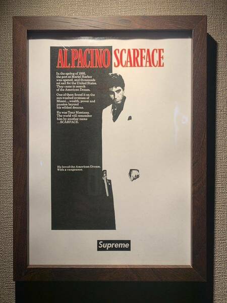 アルパチーノ SCARFACE B5 ポップアート 額付き 送料込み 黒ロゴ