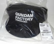 ガンダムファクトリー GUNDAM FACTORY キャップ_画像2